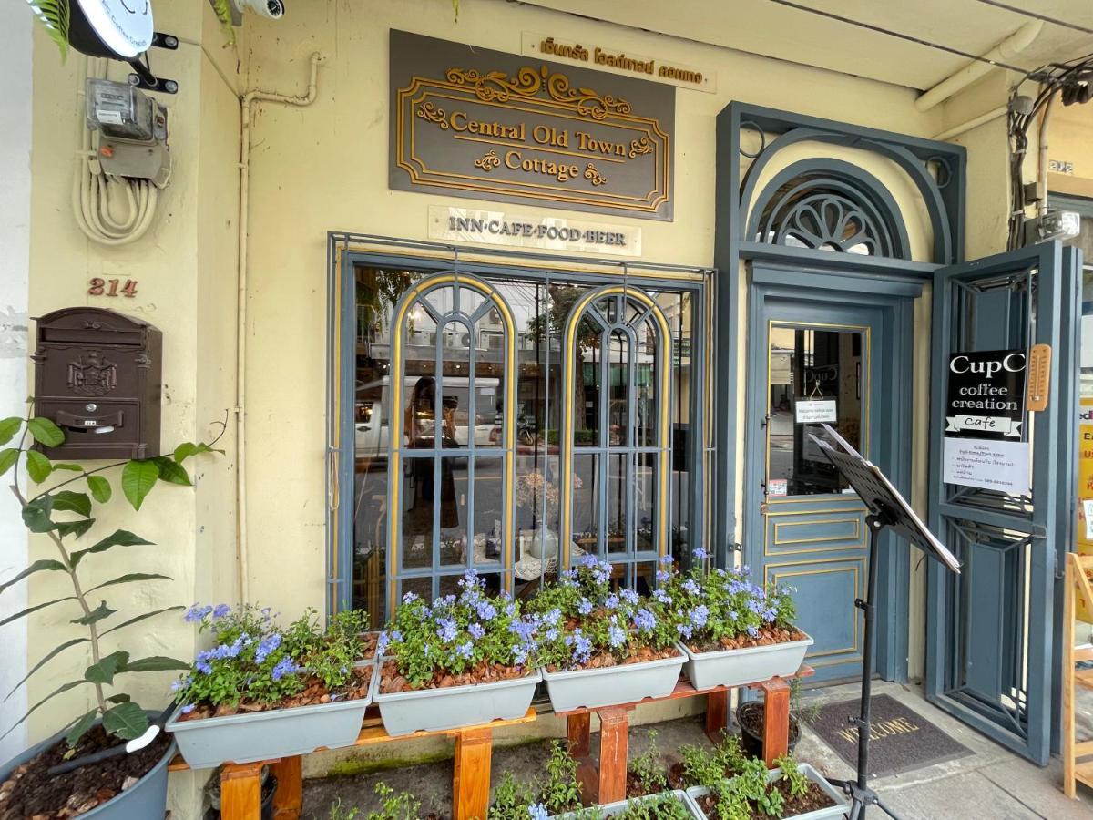 Central Old Town Cottage بانكوك المظهر الخارجي الصورة